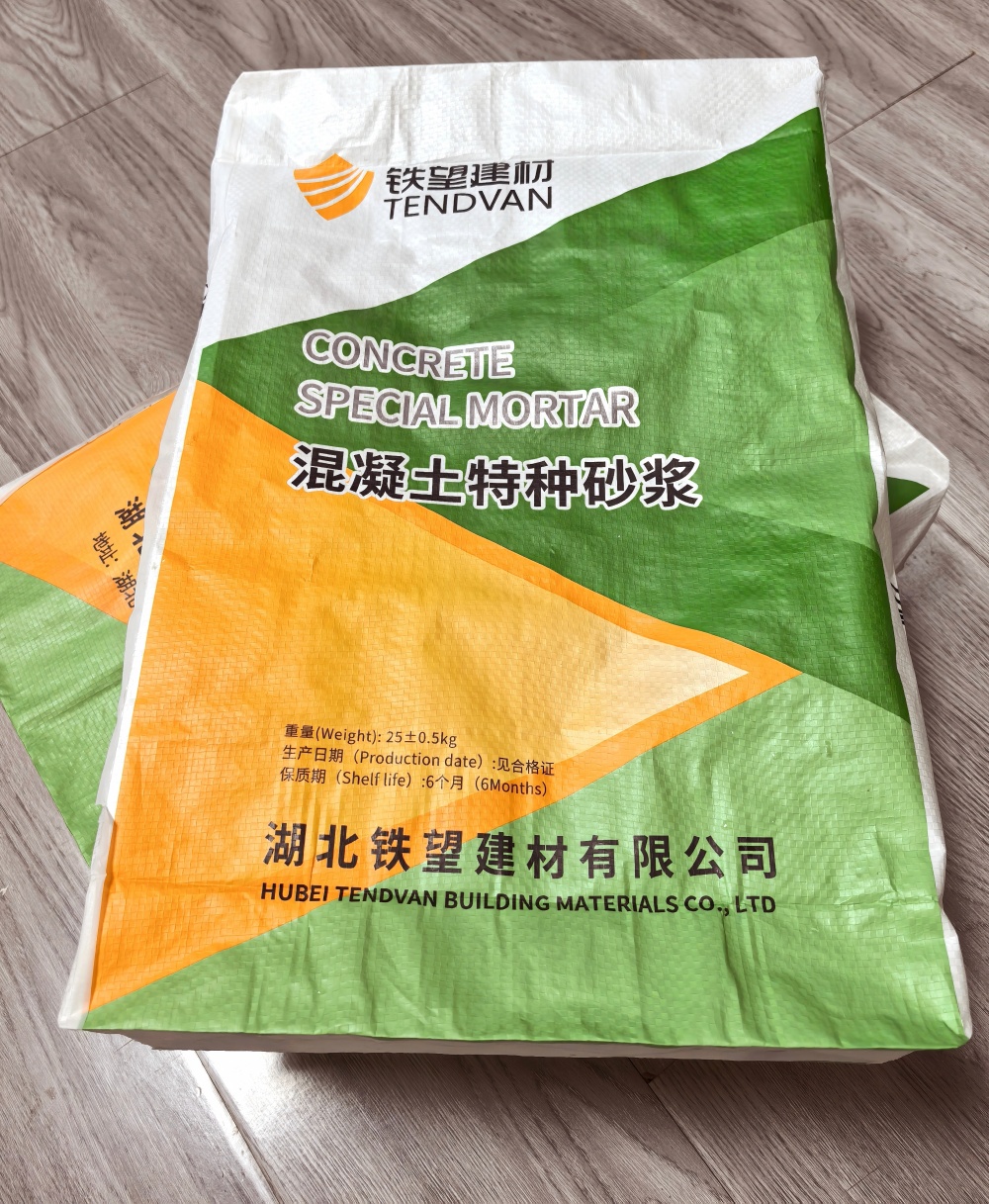 宣化薄层快速修补料